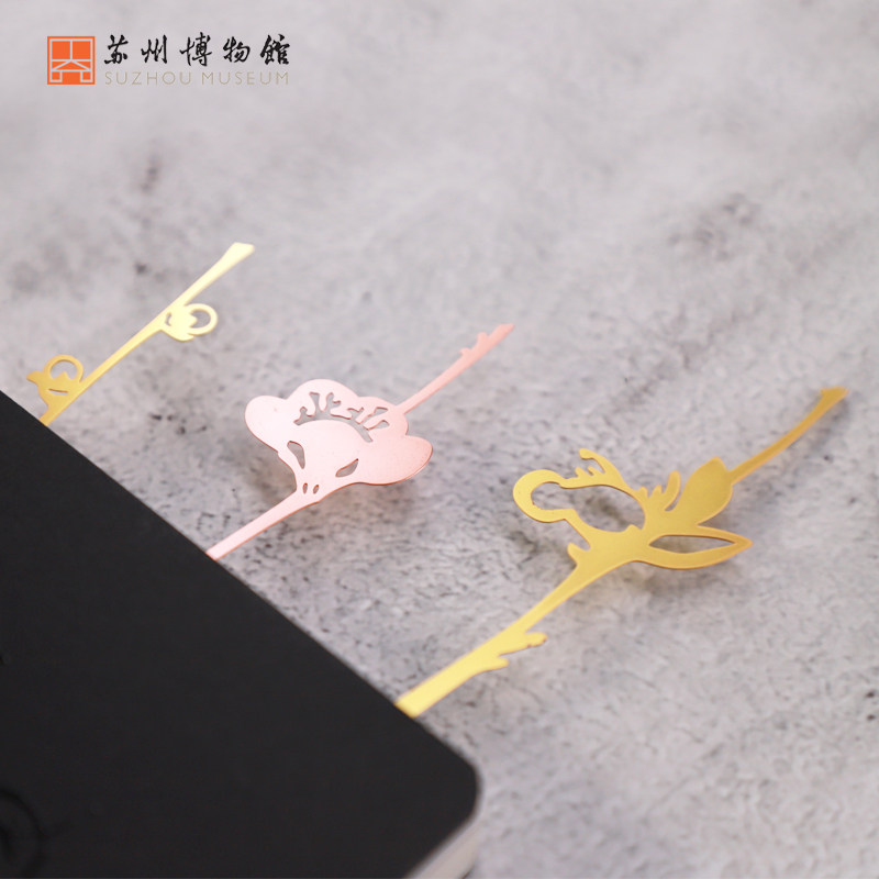 蘇州博物館 梅花喜神譜金屬镂空書簽套裝禮品小清新學生用古風在類目 節慶用品/禮品, 文化創意用品, 文化創意文具中 - 來自Buy2taobao.com提供專業的淘寶代購服務