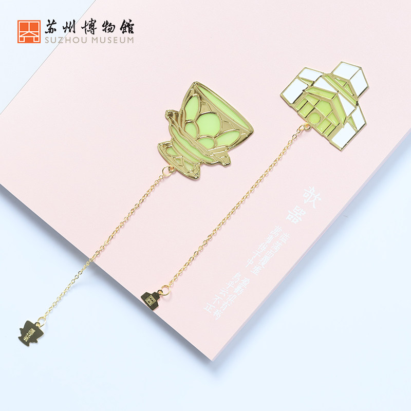 苏州博物馆 莲花碗建筑夜光书签创意纯铜古风个性金属学生小清新,节庆用品/礼品,文化创意文具,淘宝优惠券,粉丝福利购,淘宝优惠卷