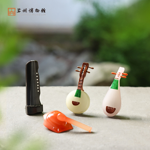 苏州博物馆琴鼓丝弦冰箱贴套装国风精美磁贴小摆件装饰礼物送朋友