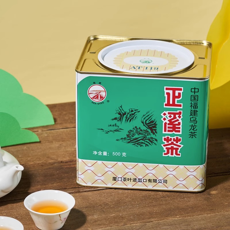 福建中茶海堤茶叶AT119正溪茶浓香型乌龙茶50小泡500g/罐正品原厂