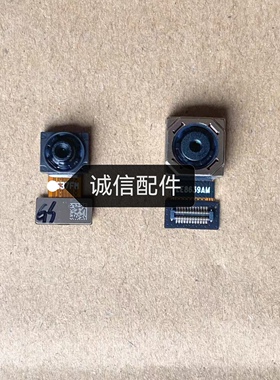 适用VIVOPad Air 11.5寸 PA2353平板摄像头PA2451像头 相头照相头