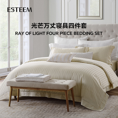 ESTEEM/宜庭100支全棉拾