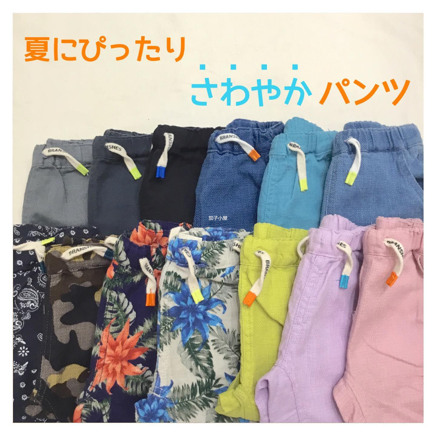 五分裤短裤纯棉休闲裤多色透气
