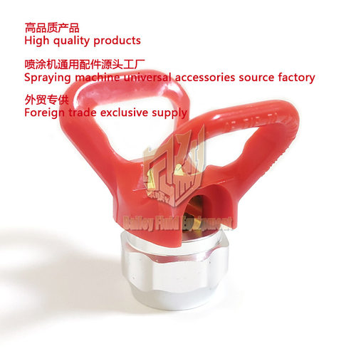 无气喷涂机喷嘴座 RAC 5 Spraying machine Tip Guard 243161