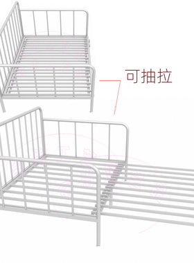 小房间抽拉式铁艺床架( 黑色白色) 小孩子中学生用的带护栏床架