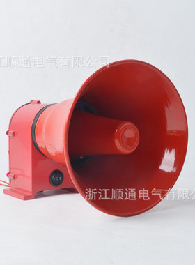 厂家DJ-5多功能报警器喇叭 天车用大功率警报器 三音电子蜂鸣器