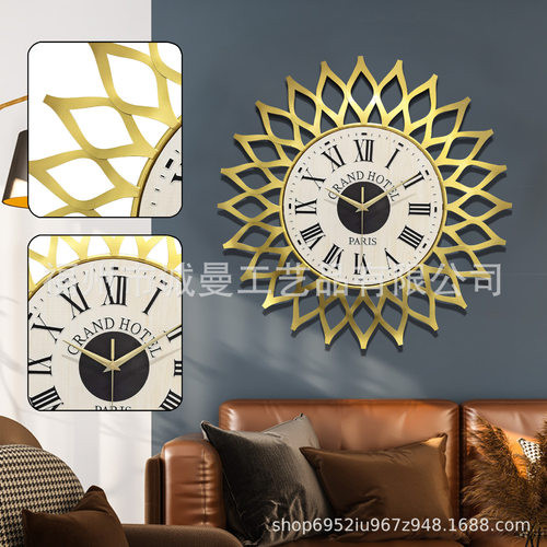 轻奢时尚金色铁质挂钟批发客厅简约时钟欧美挂钟Wall Clock