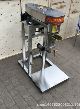 玉廷面筋成型机商用仿手工面筋切花机螺旋做面筋的机器小型电动