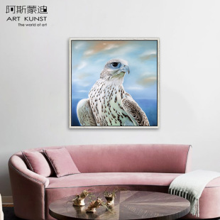 阿斯蒙迪德国进口名家魏斯基亲签限量版 饰画雄鹰 画艺术品玄关装