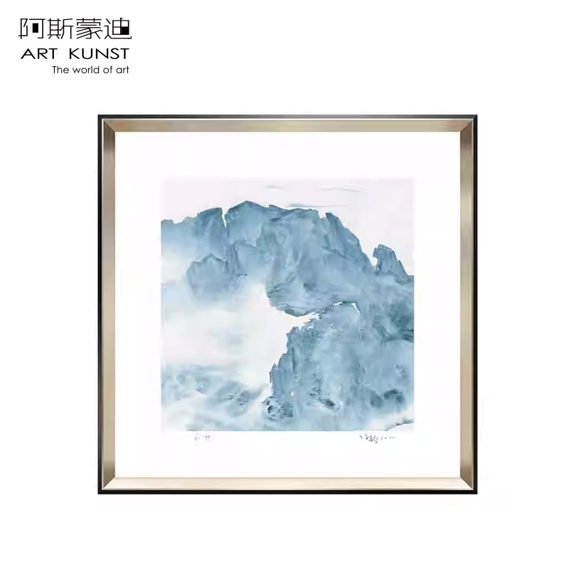 阿斯蒙迪许振国画水墨画限量签名版画客厅玄关装饰画水韵青花收藏