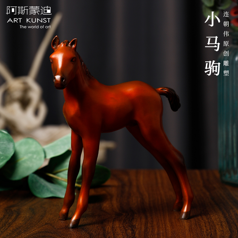 阿斯蒙迪马摆件公司开业礼物青铜