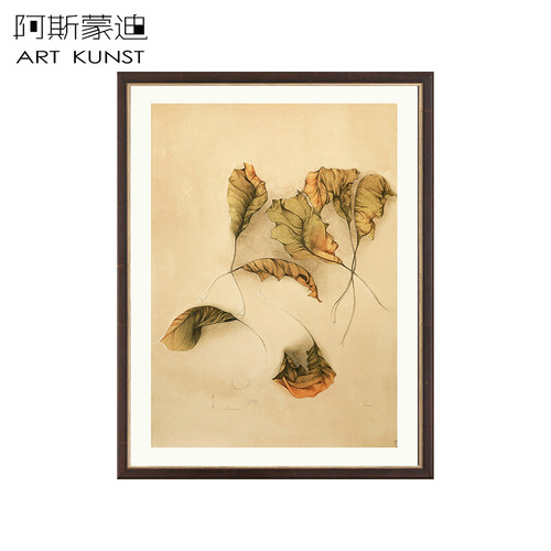 阿斯蒙迪布鲁尼名家限量石版画