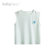 babybean亲豆男宝透气舒适背心莫代尔面料魔法丛林