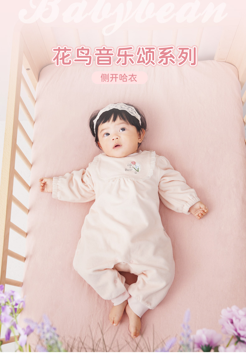 灯芯绒连体衣Babybean柔软秋季