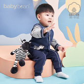 babybean亲豆儿童马甲宝宝保暖背心男宝宝针织开衫 马甲