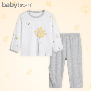 依恋99元 babybean亲豆内衣套装 小蜜蜂 女宝宝家居服套装 春季