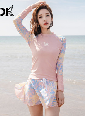 DK分体式奶香假日泳衣女款蓝色长袖防晒高级感游泳衣女士温泉泳装