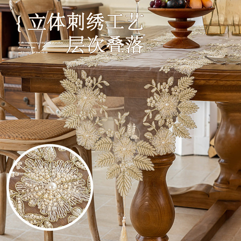 法式镂空蕾丝餐桌旗轻奢高端流苏长条桌布斗柜盖布氛围布置茶桌布