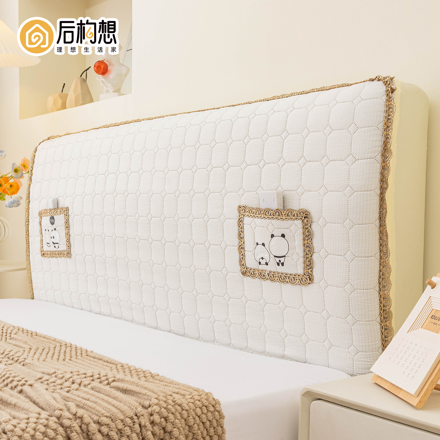 床头套罩2025新款全包床头罩床头套防尘罩软包万能通用床靠背罩套