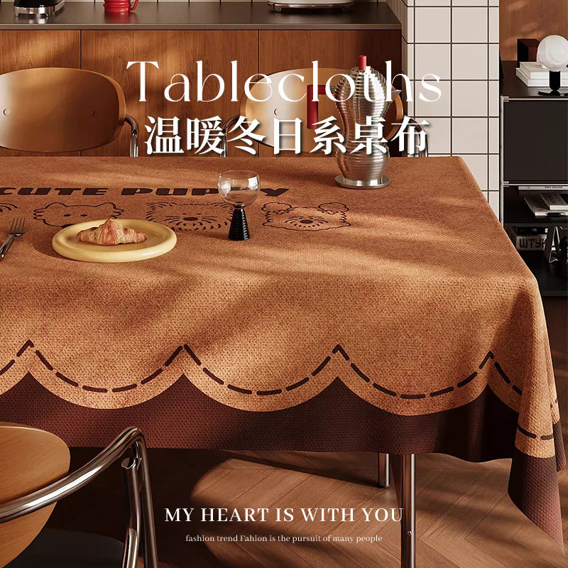 卡通多巴胺餐桌布防水防油免洗复古餐桌垫轻奢高级感书桌茶几盖布,居家布艺,桌布,淘宝优惠券,粉丝福利购,淘宝优惠卷