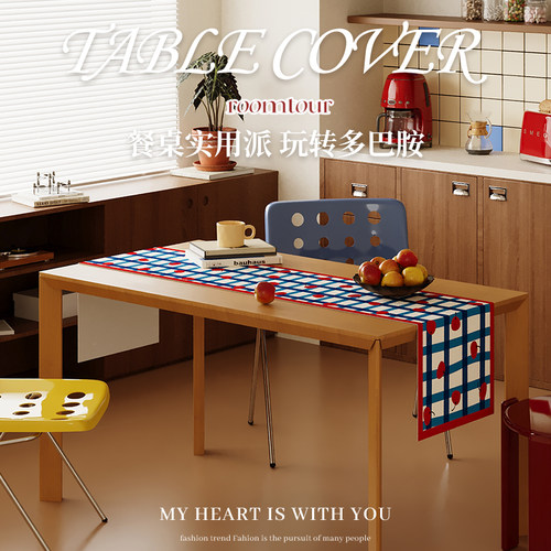 多巴胺桌旗轻奢高端美式高级感