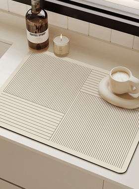 厨房台面吸水垫咖啡机防滑沥水垫防水餐桌垫小块吧台专用隔热杯垫