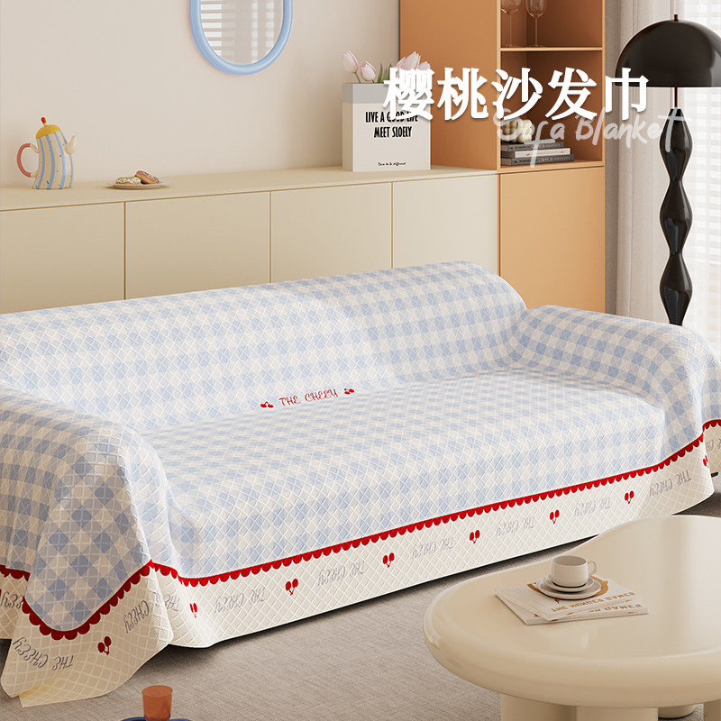 沙发巾一整张全盖2025新款四季通用防滑沙发垫格子沙发盖布沙发毯,居家布艺,沙发垫,淘宝优惠券,粉丝福利购,淘宝优惠卷
