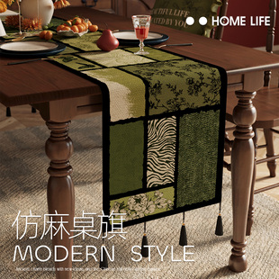 法式中古桌旗轻奢高端中式禅意防水斗柜盖布氛围布置长条茶桌垫布