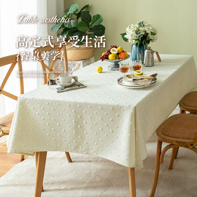 奶油风桌布棉麻布艺氛围感餐桌垫