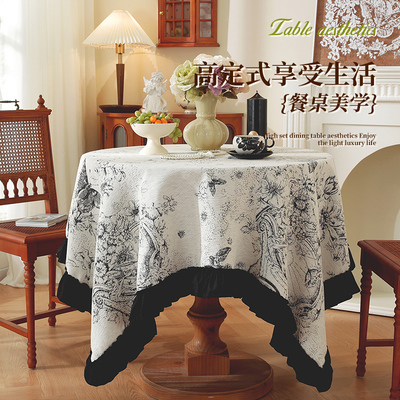 法式复古圆桌桌布轻奢氛围感台布