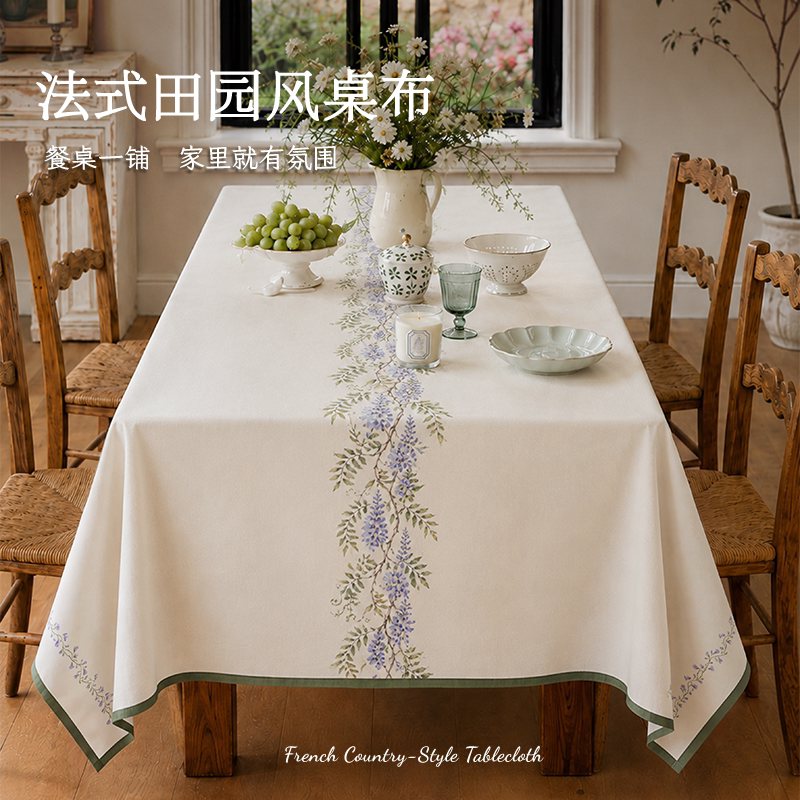 法式田园紫藤花餐厅桌布防水免洗图片