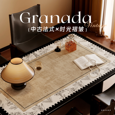 【轻奢高级】桌垫新款防污桌布
