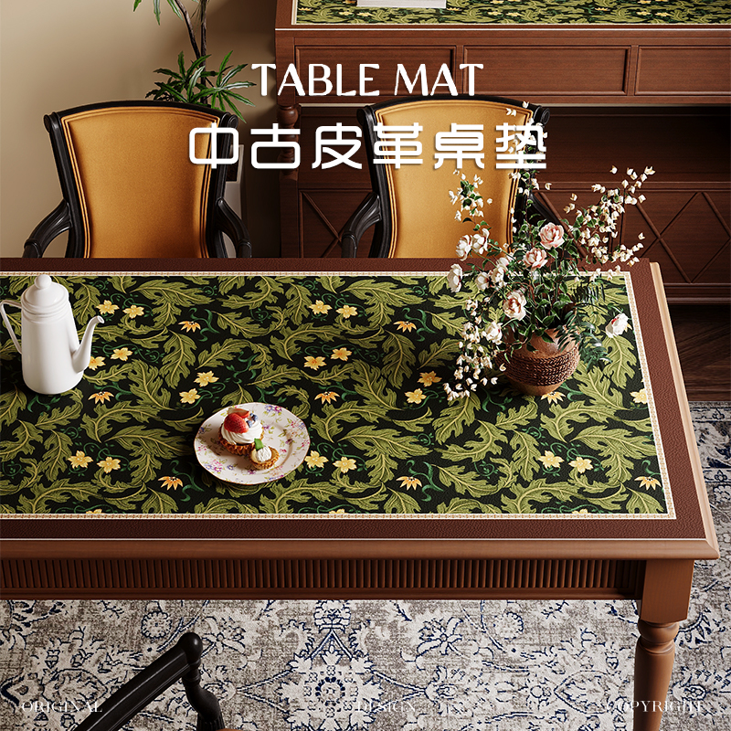 【欧式复古】绿色餐桌垫免洗防油
