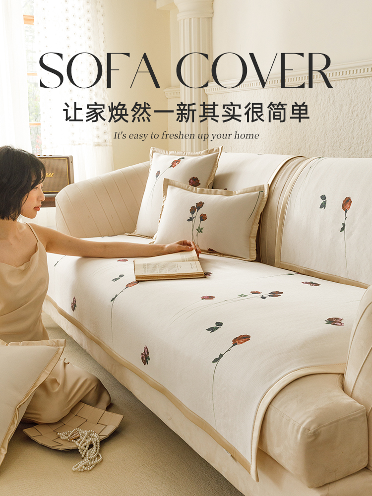 夏季冰丝沙发坐垫2025新款夏季沙发坐垫防滑凉爽感觉沙发套布高端