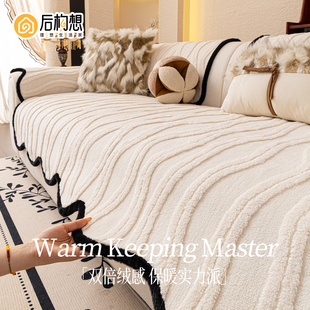 异形沙发垫四季通用2025新款沙发垫子固定防滑皮沙发垫布沙发盖巾