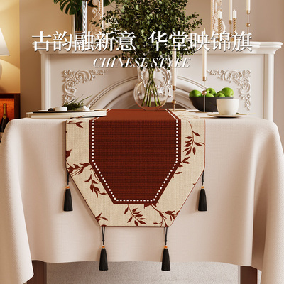 法式复古桌旗轻奢高端茶桌垫布
