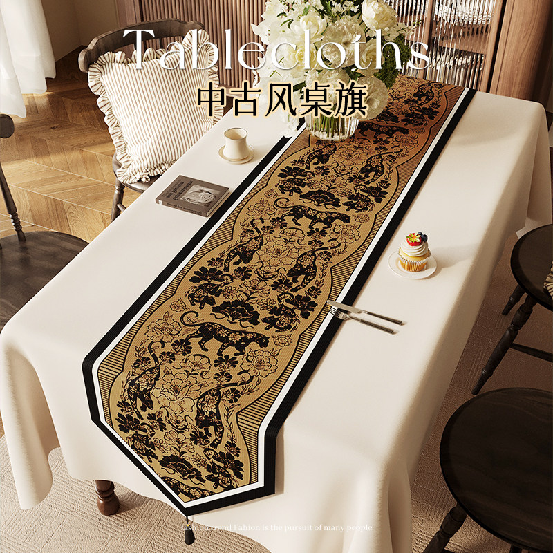 中古风餐桌旗布轻奢高端防水长条茶桌垫布氛围布置电视柜斗柜盖布