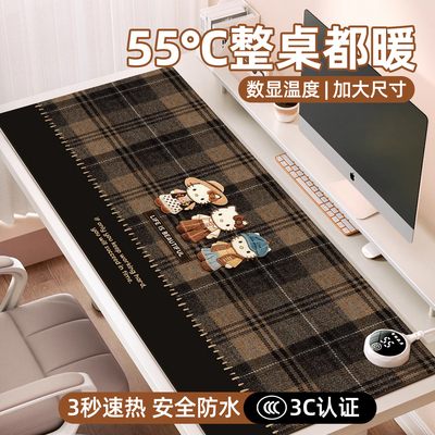 可爱复古风防水加热鼠标垫暖桌垫