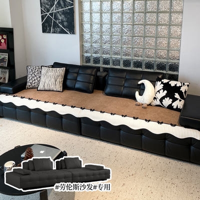 劳伦斯沙发垫不规则防滑防猫抓