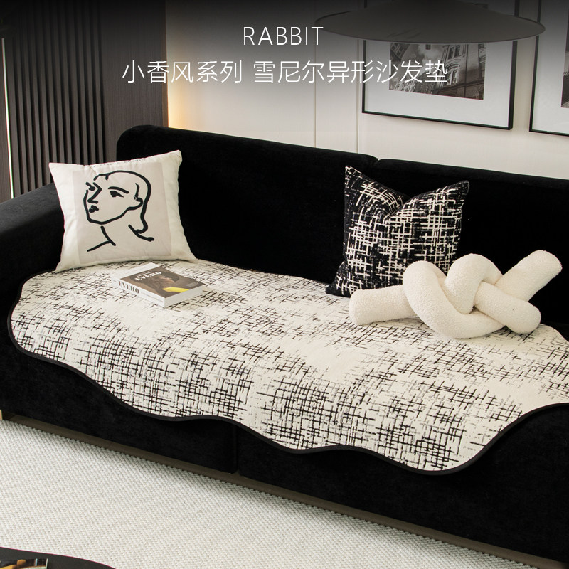 异形沙发垫夏季四季通用2024新款盖布轻奢高级感夏天沙发坐垫防滑