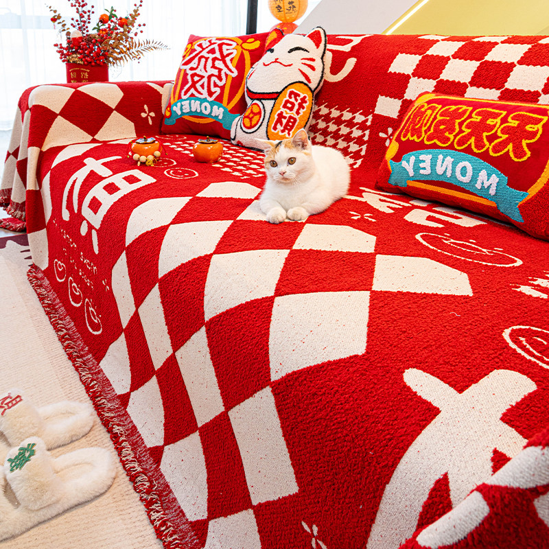 【交个朋友年货节】新年沙发巾2026新款红色喜庆氛围感沙发盖布巾,居家布艺,沙发垫,淘宝优惠券,粉丝福利购,淘宝优惠卷