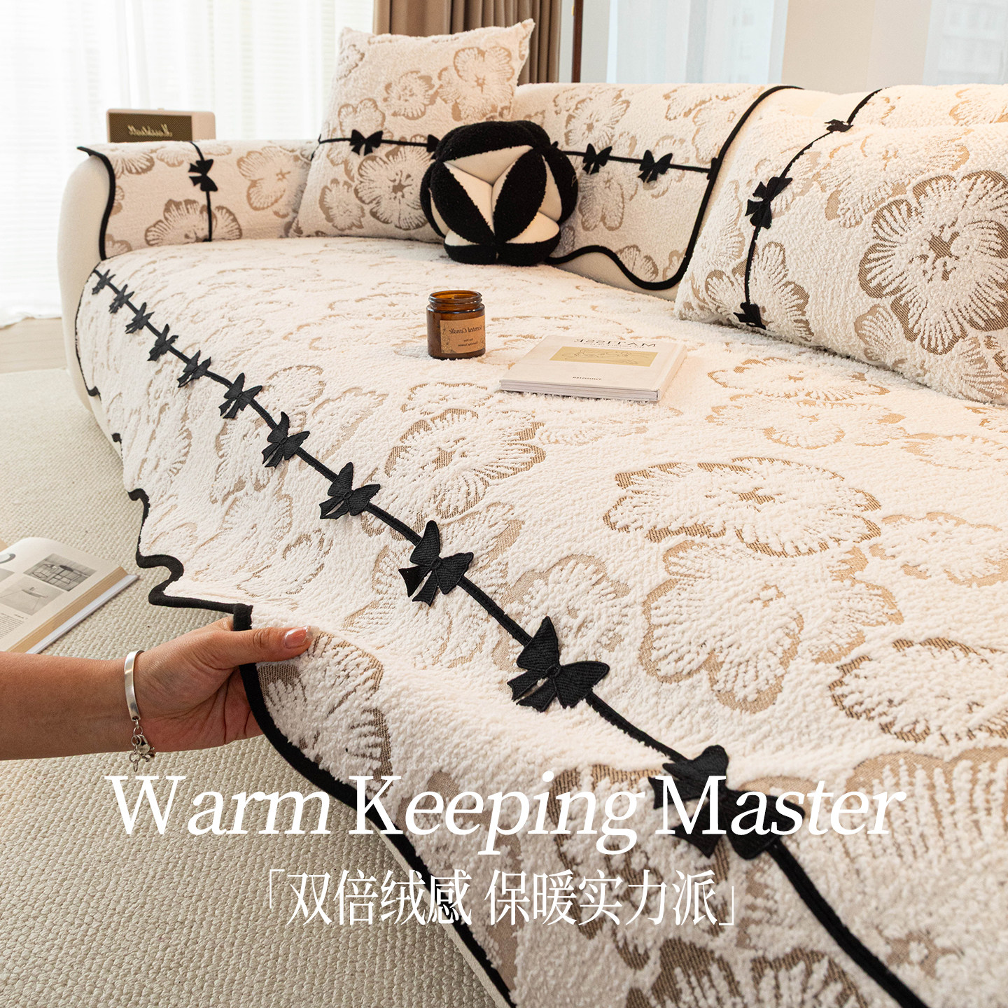 法式异形沙发垫冬季加厚毛绒复古沙发盖布2025新款沙发坐垫一片式,居家布艺,沙发垫,淘宝优惠券,粉丝福利购,淘宝优惠卷