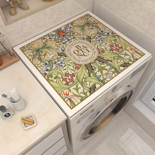 洗衣机盖垫吸水防晒美式轻奢