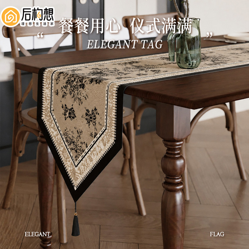 法式复古桌旗轻奢高端防水长桌布图片