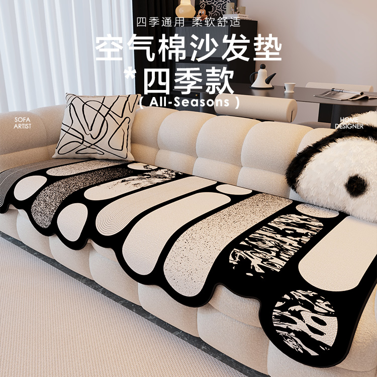 异形沙发垫一片式直排豆腐块沙发坐垫固定防滑2024新款轻奢高级感