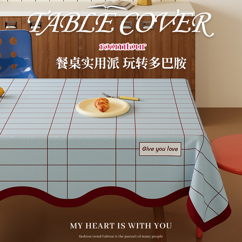美式中古风桌布防水防油免洗盖布