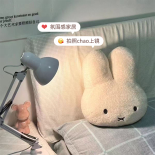 可爱兔子抱枕女生睡觉专用枕沙发客厅卡通玩偶床上床头靠枕