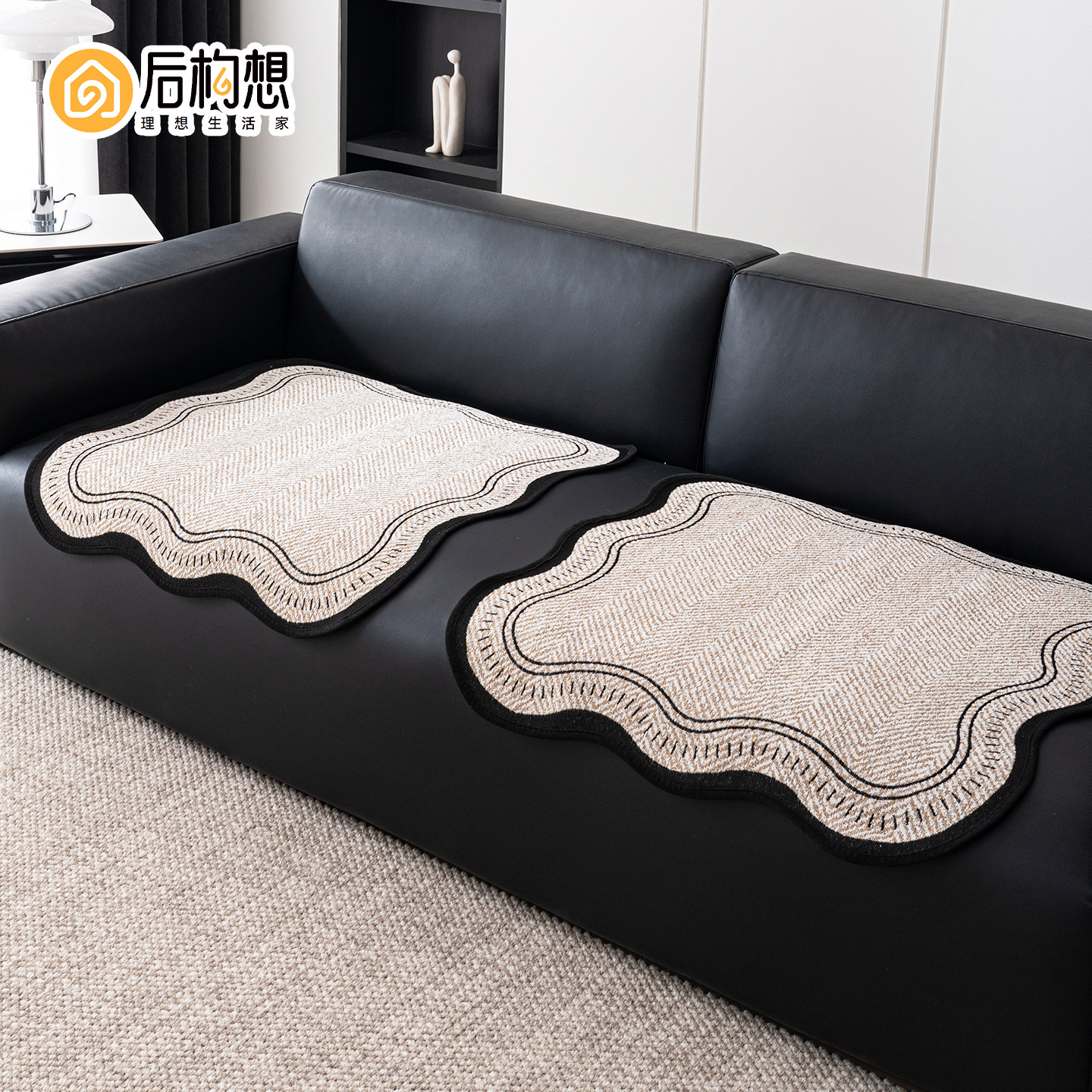 后构想分体式沙发垫单片四季通用盖布分片式异形单人皮沙发坐垫子,居家布艺,沙发垫,淘宝优惠券,粉丝福利购,淘宝优惠卷
