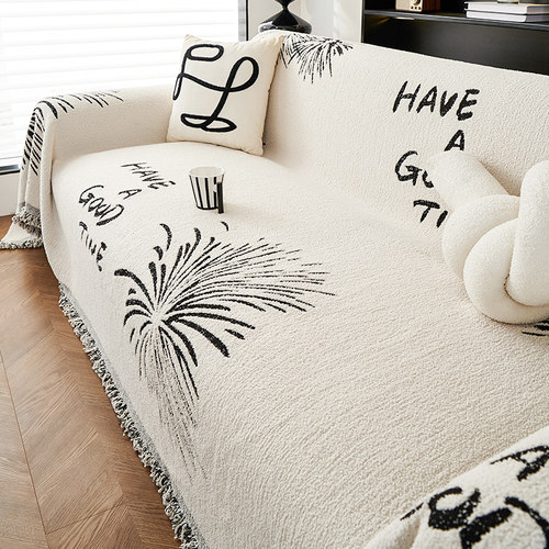 现代轻奢高级感沙发盖布