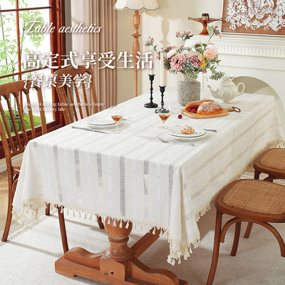 奶油风桌布2025新款轻奢高级感长方形家用餐桌垫棉麻布艺茶几桌布